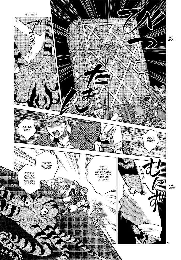 Delicious in Dungeon Chapter 85 image 21_optimized